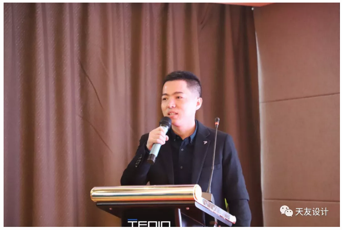 天友集團|天友設(shè)計|天友建筑|天友